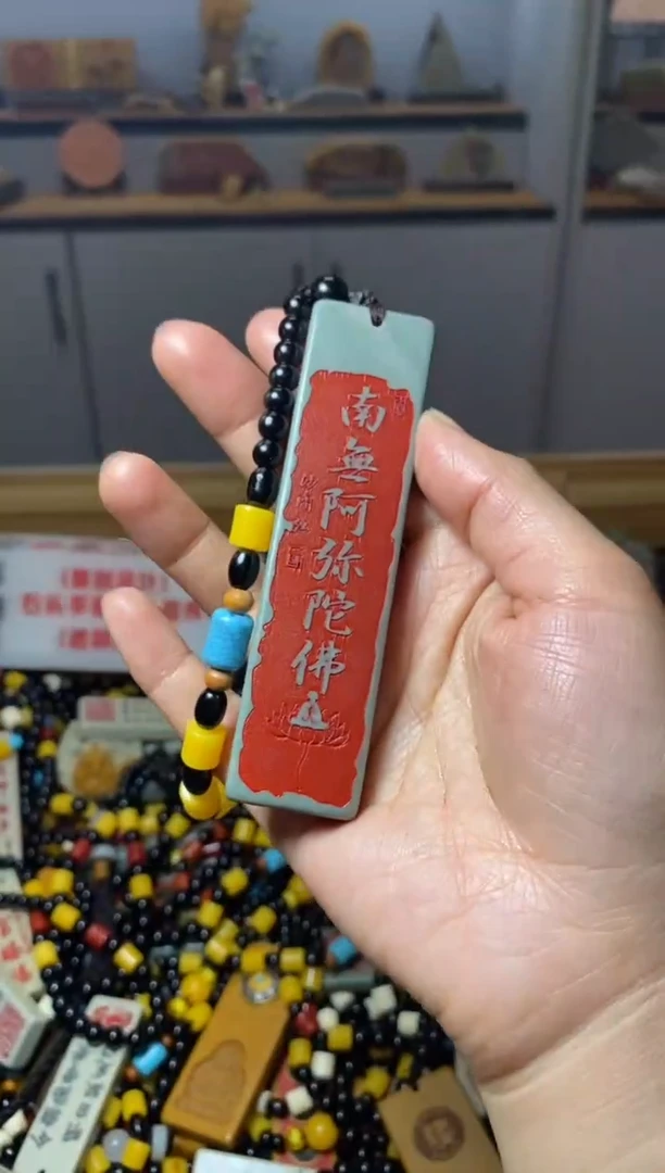 石材石头把件挂件