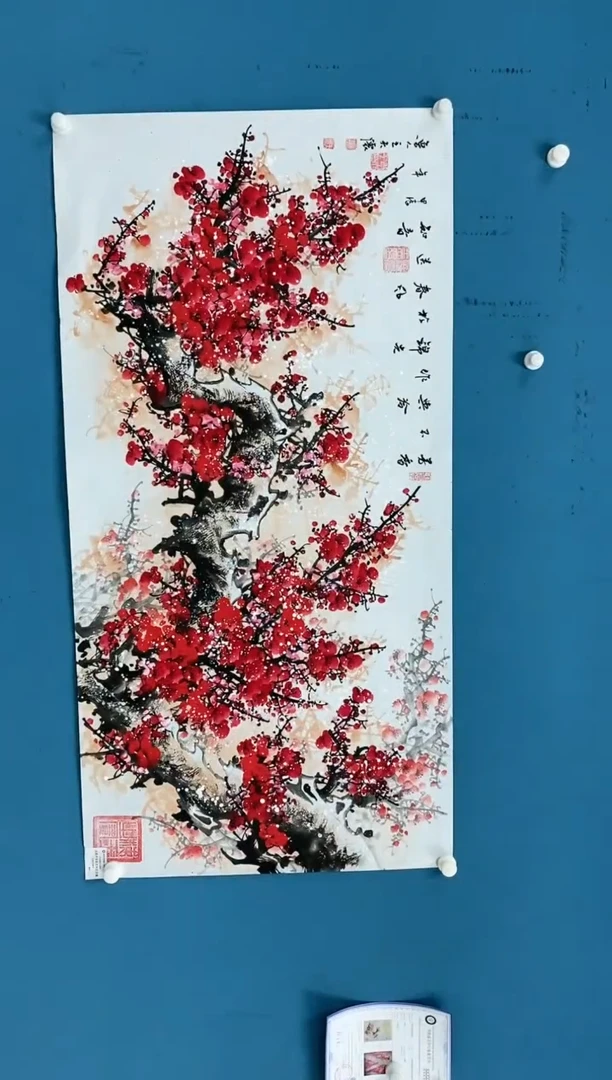 【闪购商品】国画1.23-王夫怀-四尺红梅43