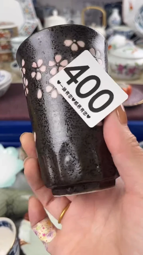 一****宿400