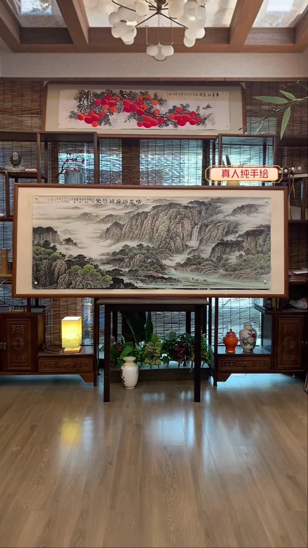 国画国画纯手绘纯实木205*85cm