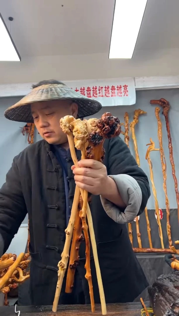【闪购商品】黑果木其他黑果木418