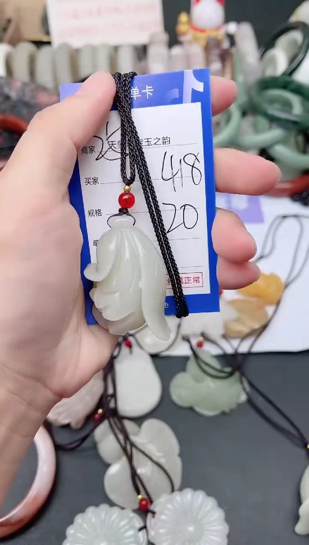未镶嵌手镯石英质玉418