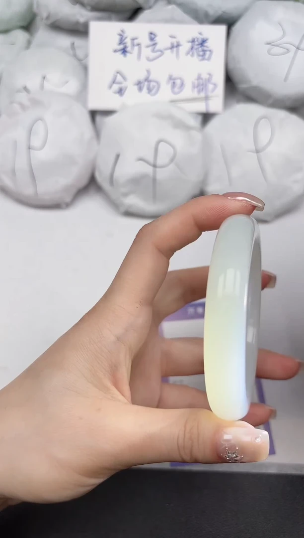 东凌女款手镯35/5556