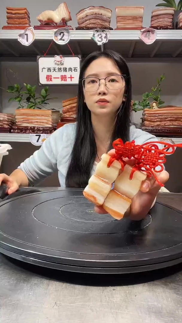 石材天然石材柳州猪肉石