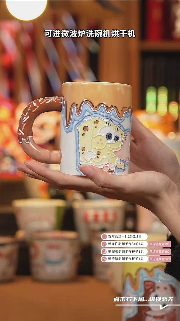 【闪购商品】摆件C115设计师创意陶瓷