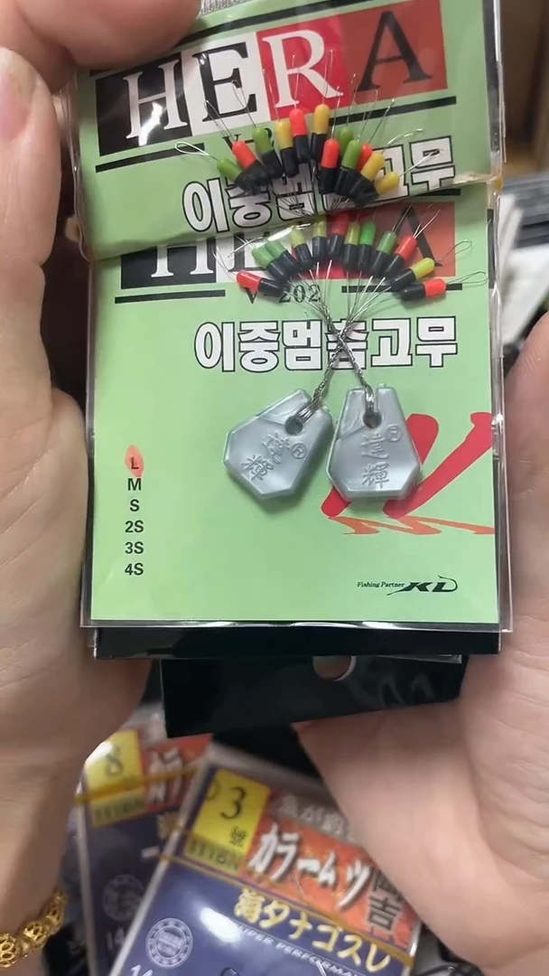 L韩国太空豆20包