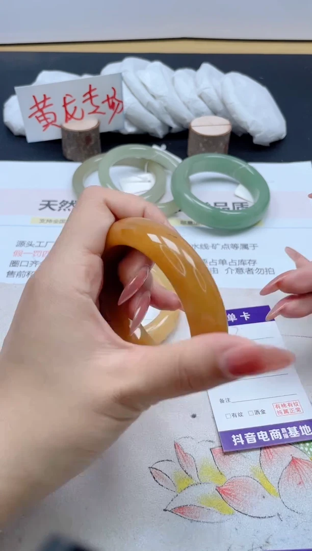 【闪购商品】石英质玉手镯未镶嵌8/60.4