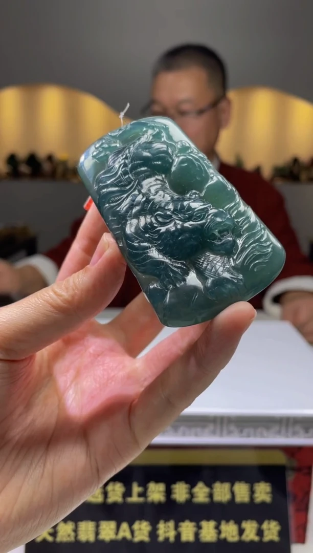 【闪购商品】定制翡翠未镶嵌天然A货翡翠