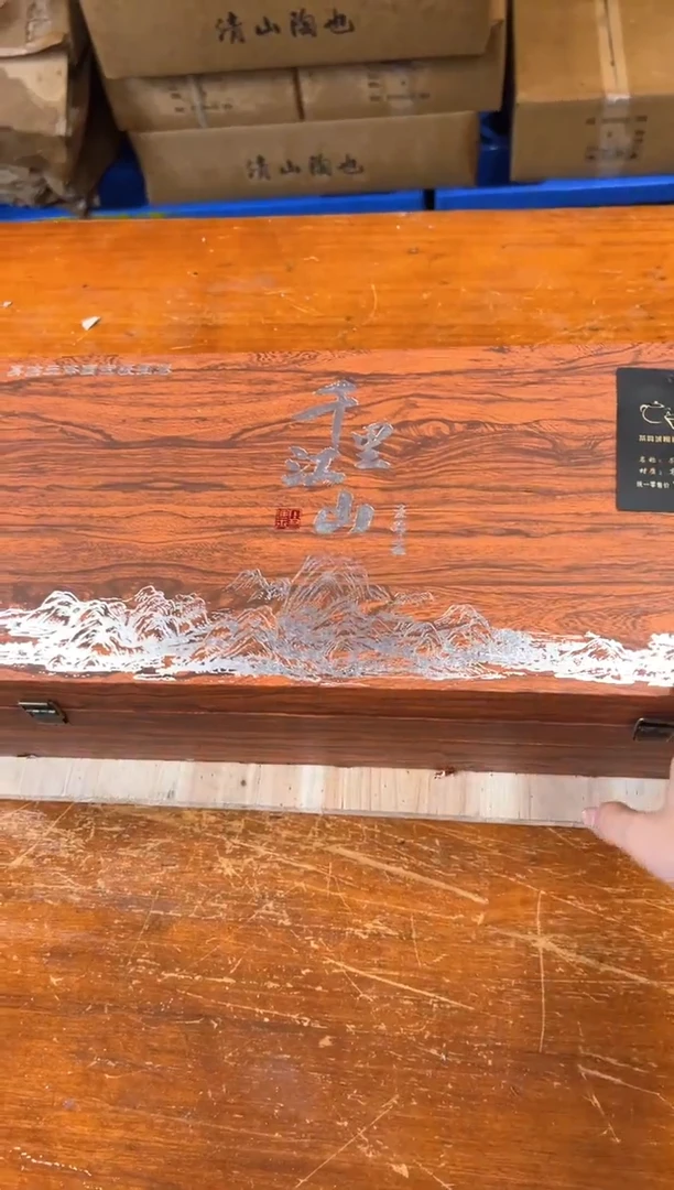 瓷片商品链接@@@@@@@@@@@@@@