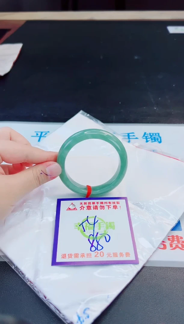 未镶嵌手镯翡翠天然缅甸翡翠A货！A货！A货！A货！A货！