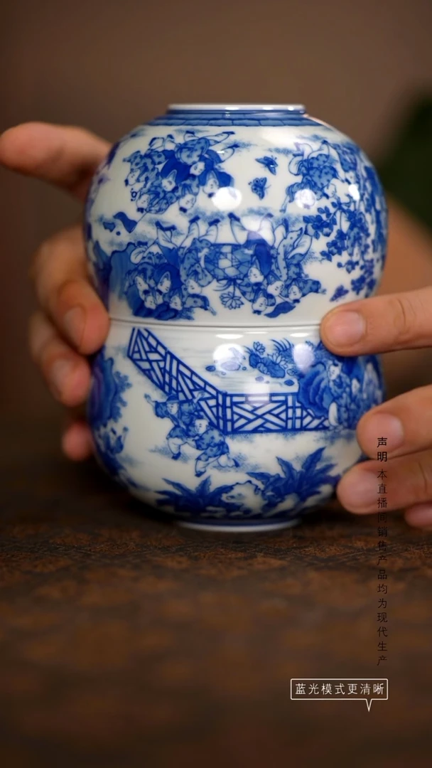 瓷片景德镇斌芬陶瓷/529