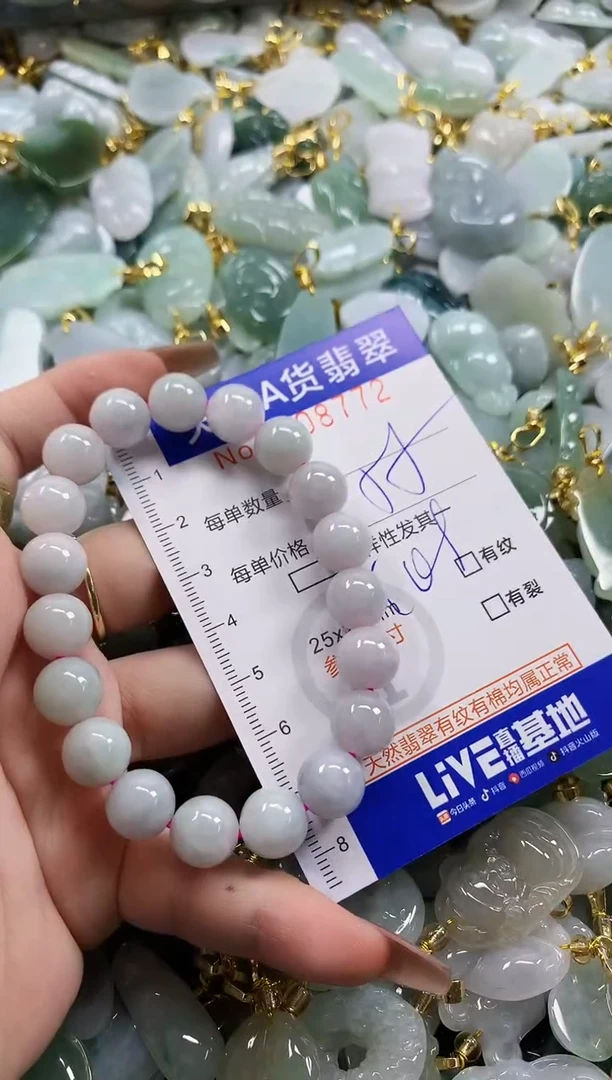 颈饰未镶嵌翡翠仙**?天然A货翡翠