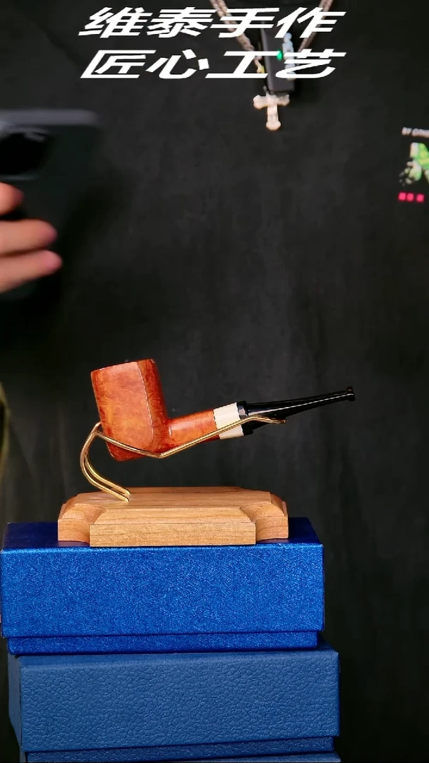 维泰手作烟斗使用过不退换