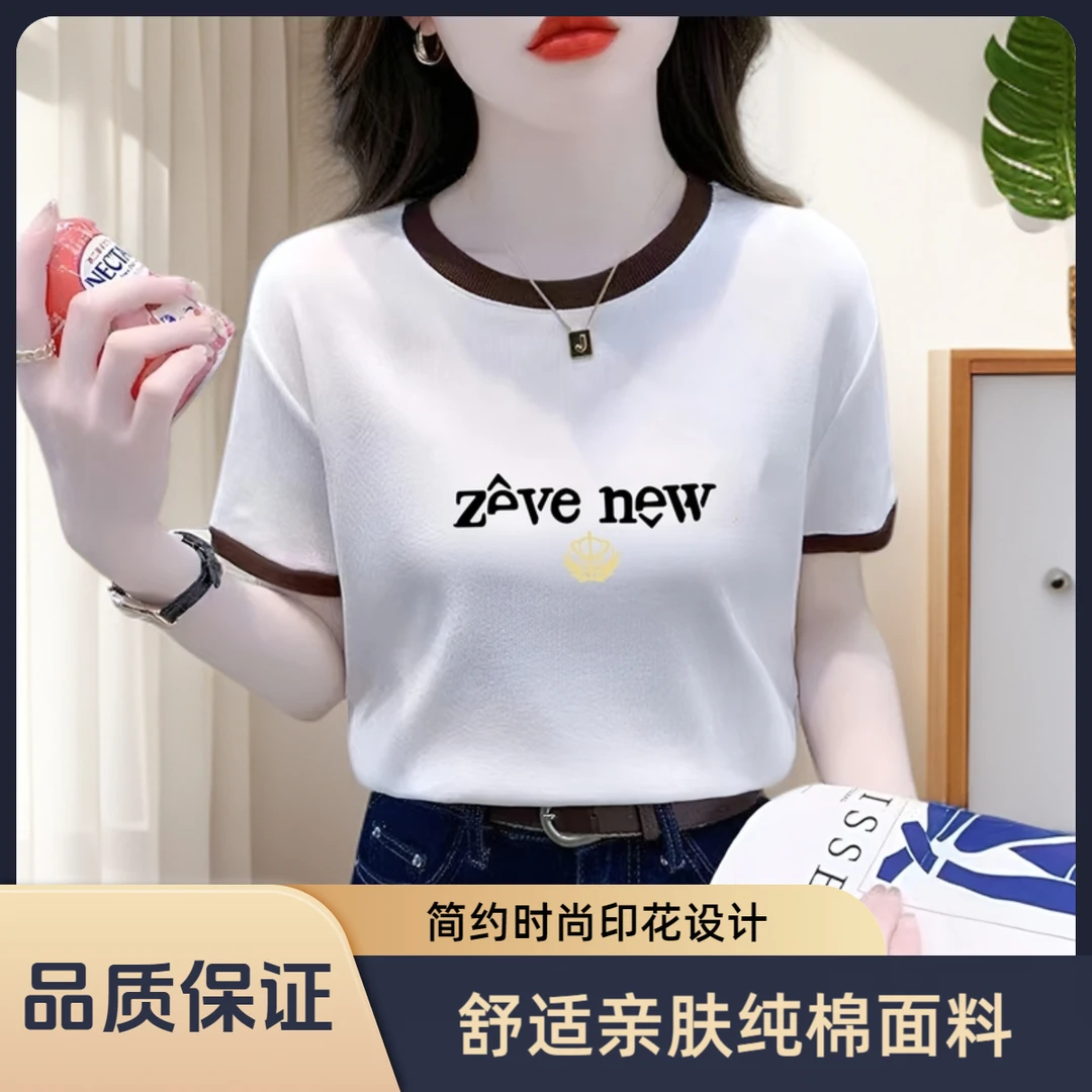 夏季新款女款纯棉短袖T恤圆领高腰宽松百搭适合矮个子短款洋气