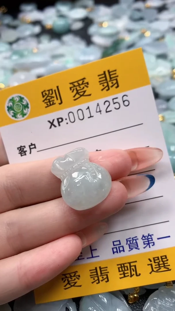 翡翠未镶嵌颈饰翡翠A货 多样性发其一（不含链）