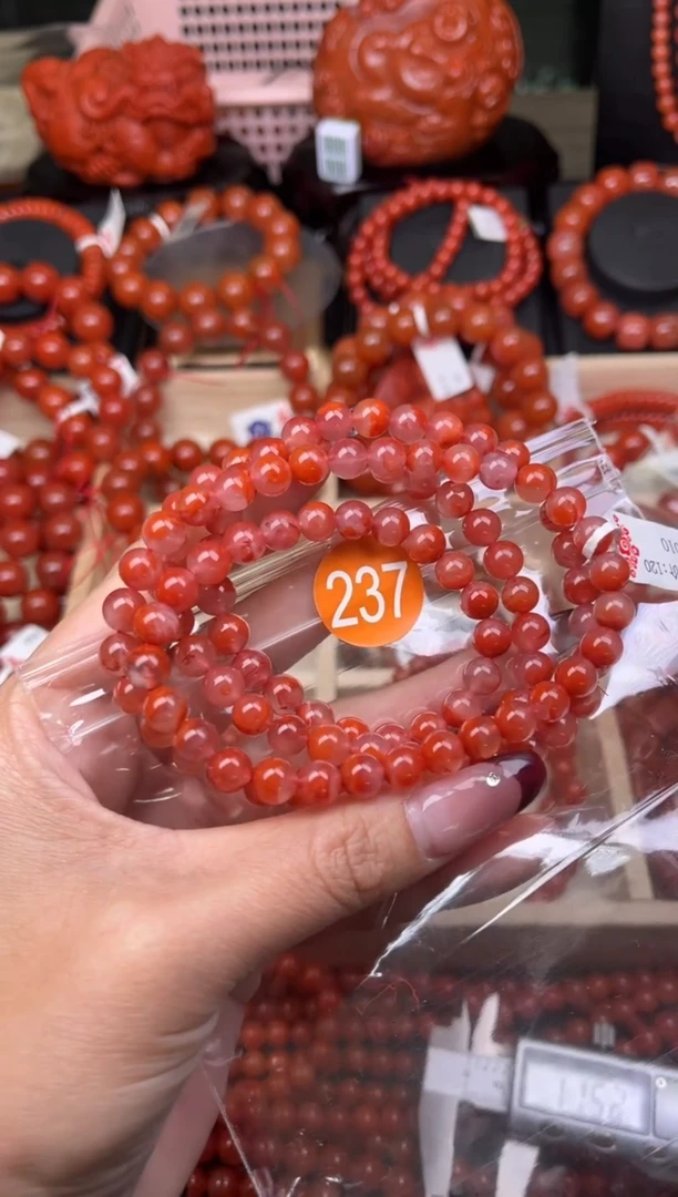 【闪购商品】南红玛瑙珠宝奇石未镶嵌237-7+