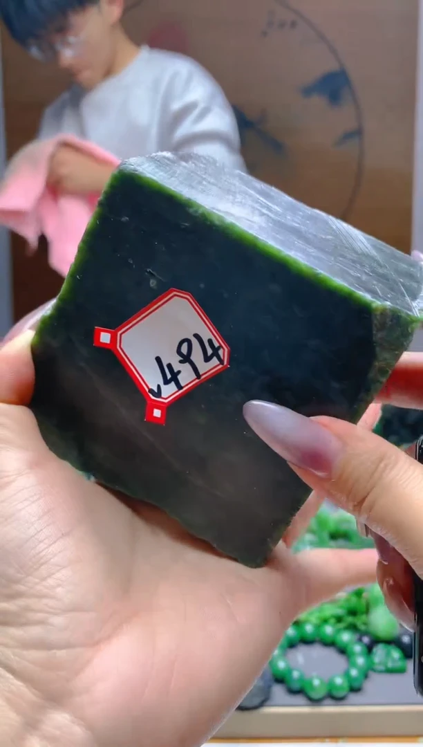 【闪购商品】和田玉（碧玉）珠宝半成品未镶嵌1