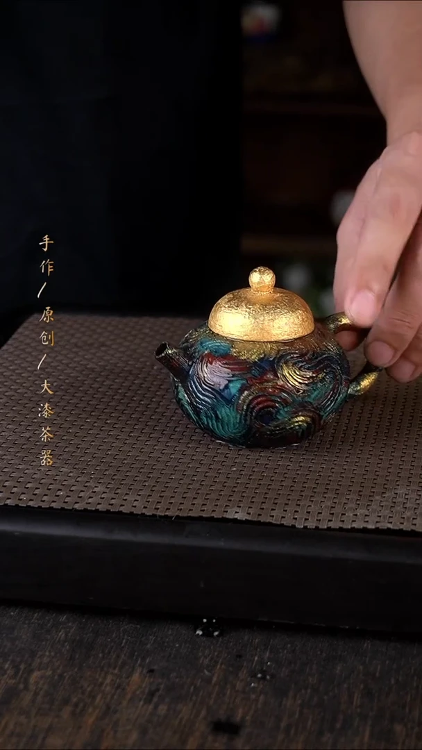 787小康茶器小康茶器