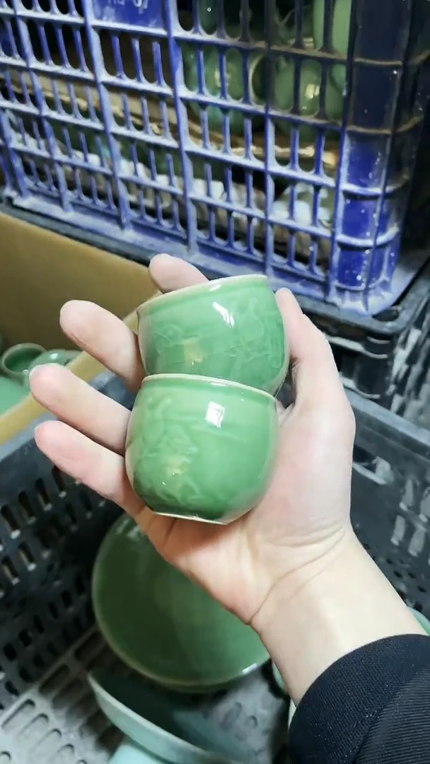 【闪购商品】2个 特价 微瑕 慧仙青瓷