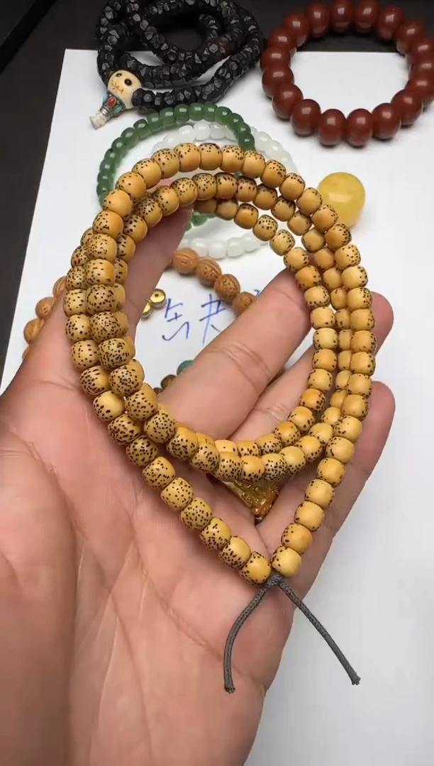 把件星月菩提晚上好呀