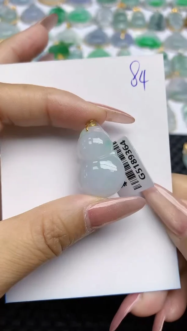 【闪购商品】翡翠颈饰18K金镶嵌天然A货翡翠 84