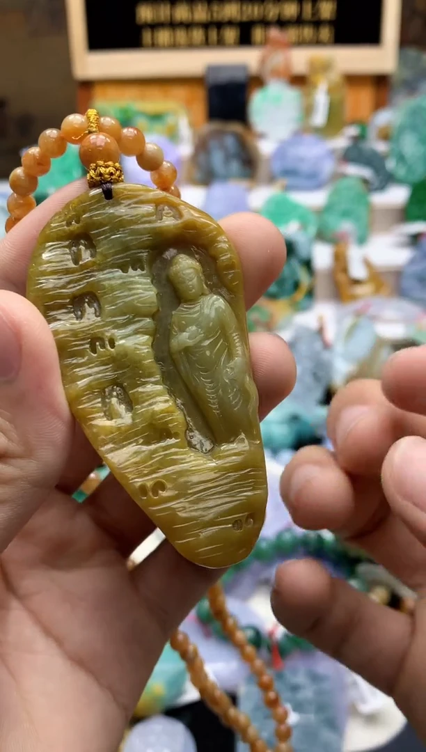 颈饰未镶嵌翡翠天然A货翡翠