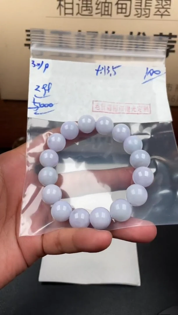 未镶嵌定制翡翠翡翠毛货抛光多样性发货拍一发一