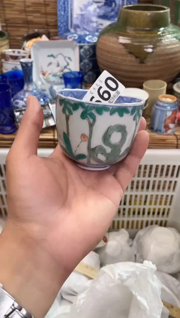 艾***米全场满28包邮，陶瓷茶具瓷器