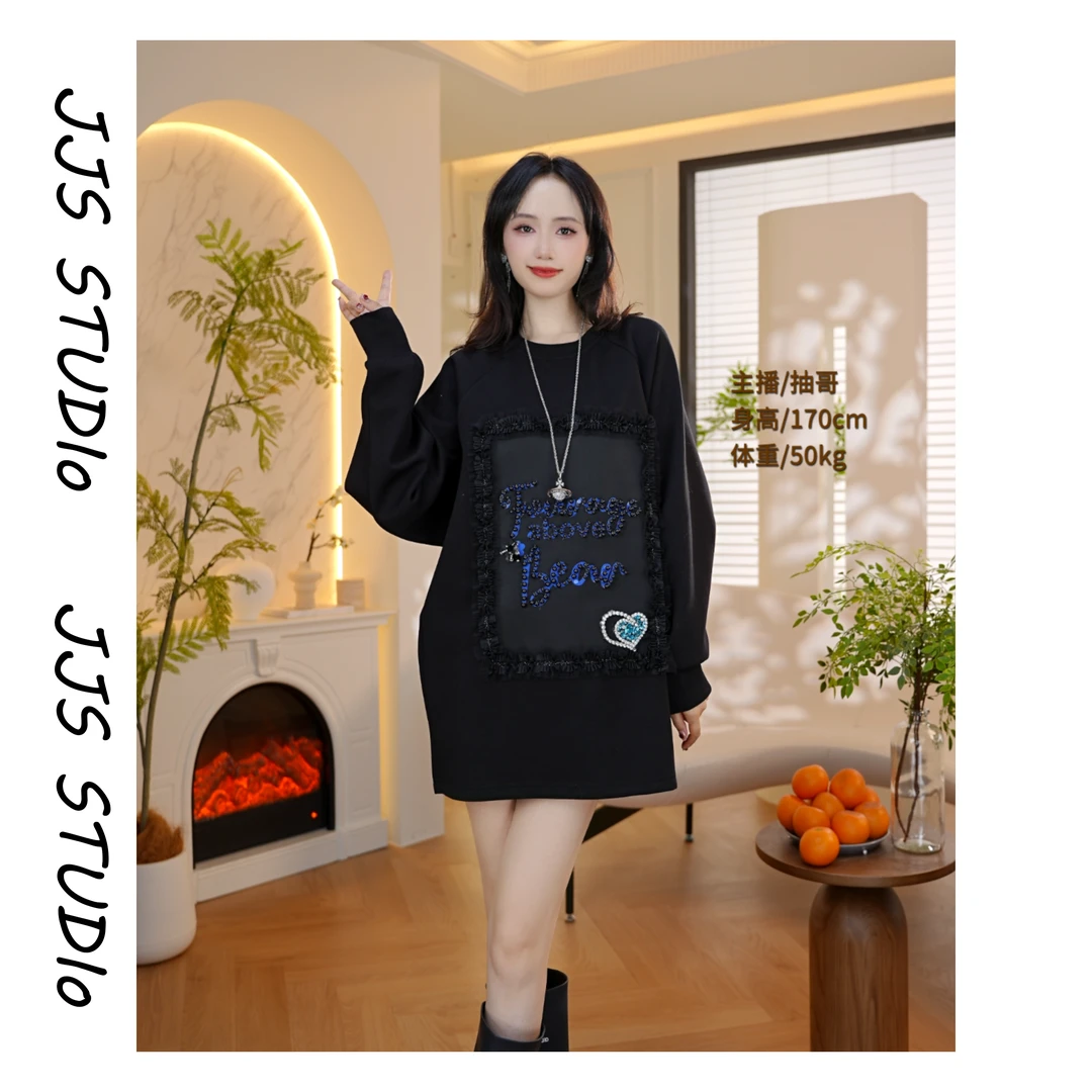 5121901『梦境跳格子』2025秋冬原创重工高定宽松长袖卫衣裙