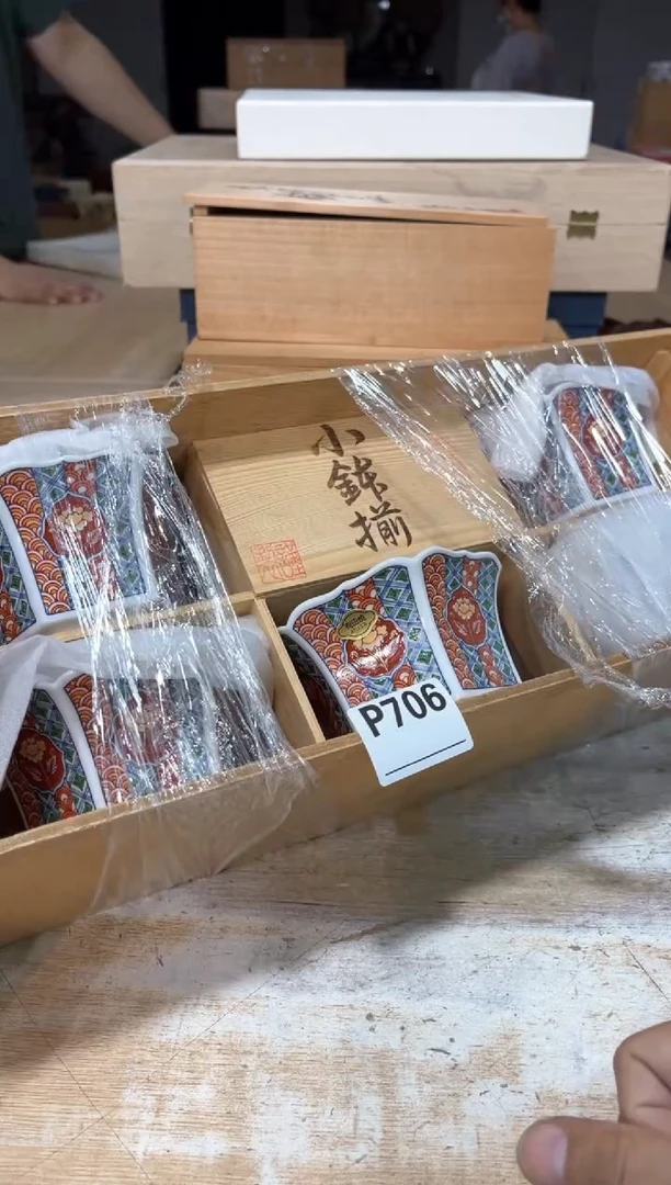 汶*师直播定闪专用链接