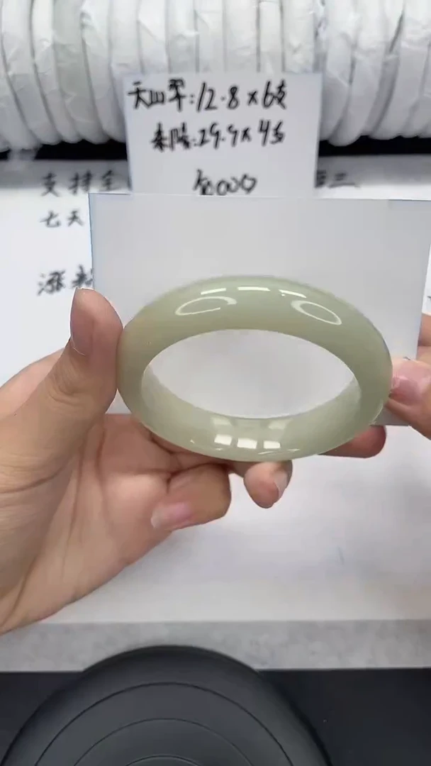 未镶嵌手镯石英质玉116-51/52