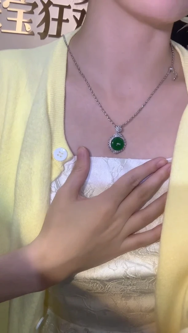 吊坠(不含链)18K金镶嵌翡翠秋日珠宝W35
