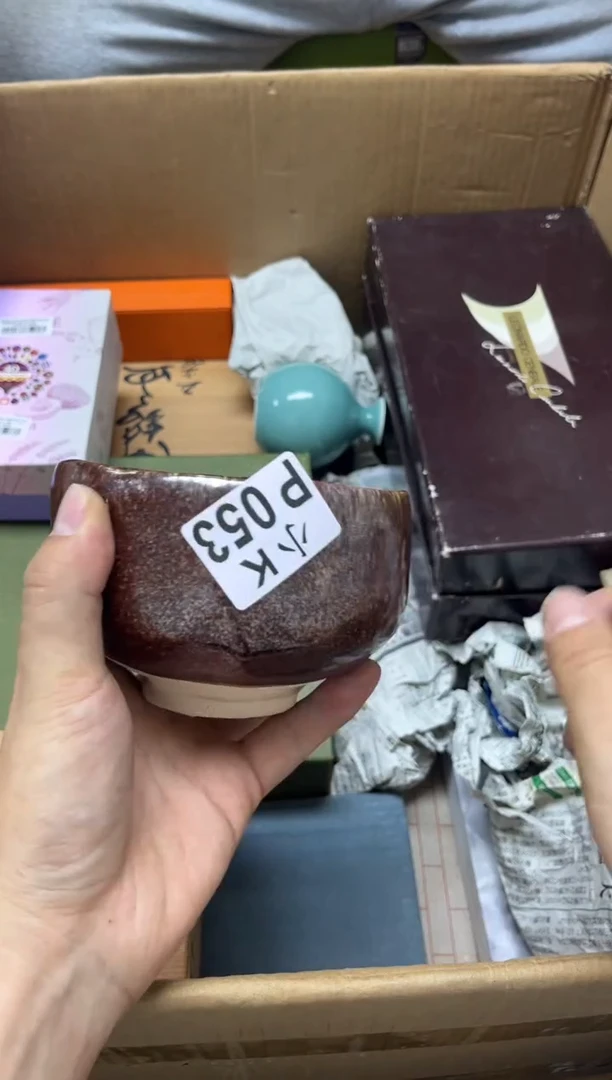 瓷片??053//////////////