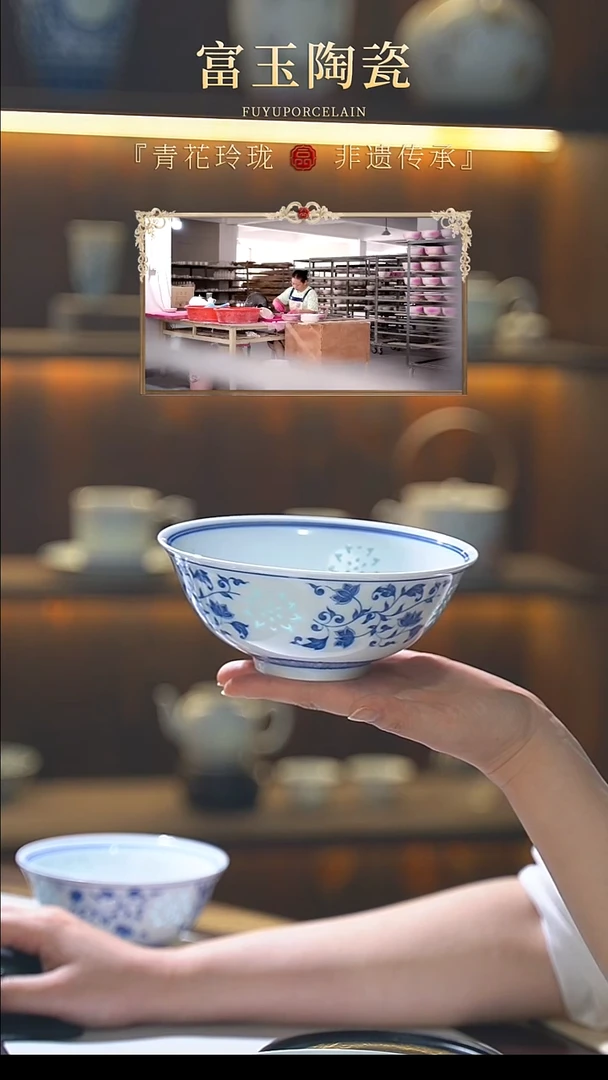 万寿莲--6寸面碗