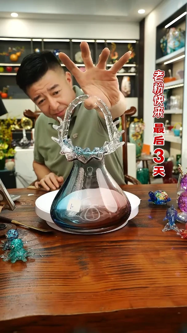 琉璃手工艺品外贸尾货花瓶119