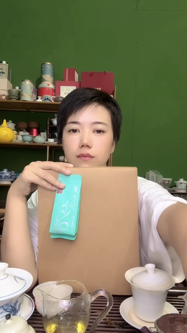 彩选单品武夷岩茶兰底水仙半斤30泡