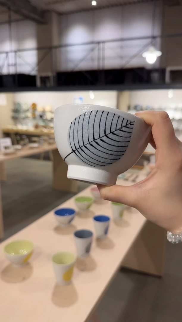 瓷片546555465554655