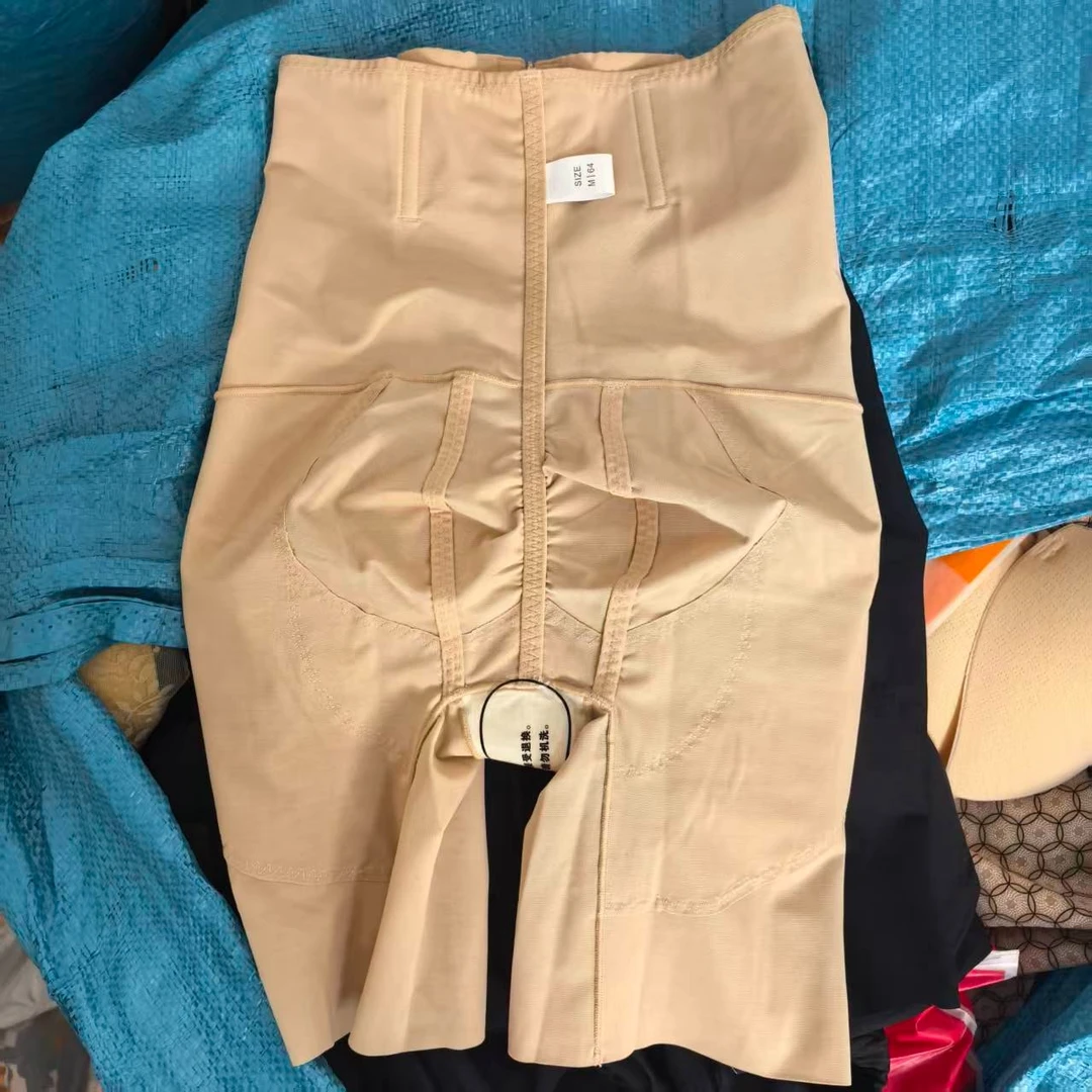 1号孤品收腹短裤拍编码（直播间过款）