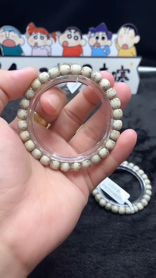 星月菩提手串《K4》8X7单圈Y71