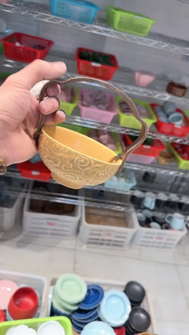 【闪购商品】微瑕库存 介意勿拍