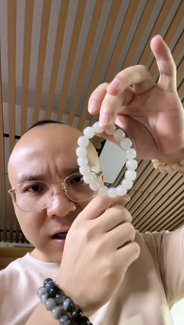未镶嵌手串和田玉卡12新疆黑山 老型 多样性发一