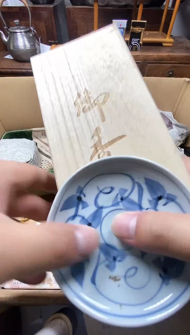 瓷片瓷器瓷器瓷器瓷器