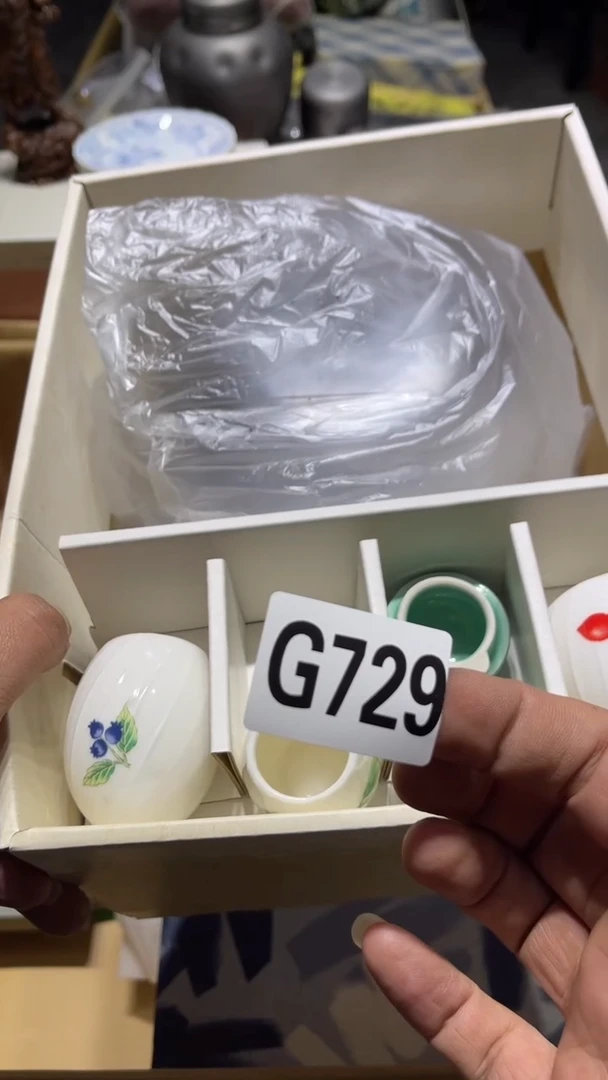 杯三**丝茶周边茶周边729