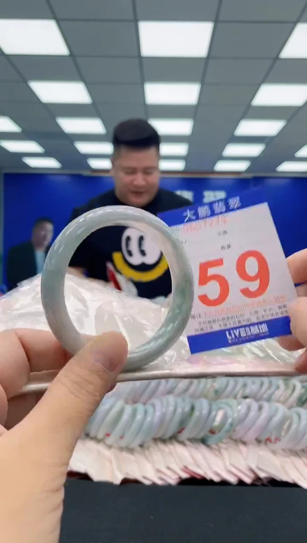 未镶嵌手镯翡翠AAAAAAAAA