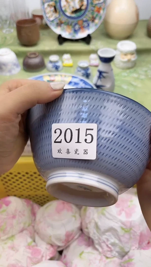 瓷片林**蓝           2015