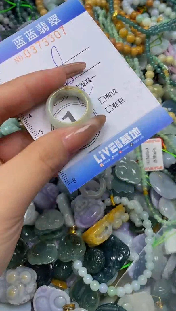 颈饰未镶嵌翡翠闪购0373307