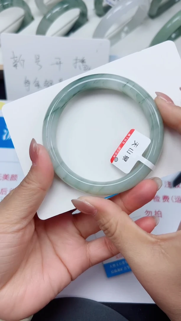 未镶嵌手镯石英质玉139-58/59