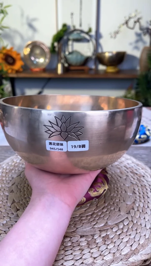 【闪购商品】莲花口径19CM-B调(无配件)