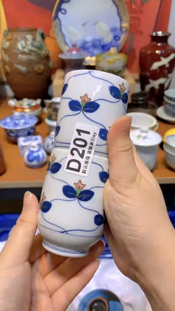 非*道思羽甄选商品D201