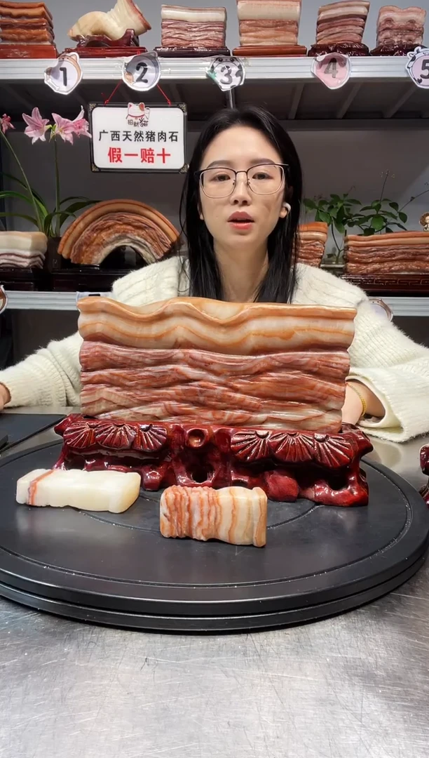 石材天然石材柳州猪肉石24-16-3.5